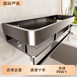 Bathroom Storage Rack, No-Drill Wall-Mounted Storage Box for Shower Room, Bathroom, Toilet, and Washbasin