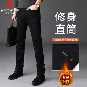 
Pierre Cardin Jeans Men's Slim Straight 2025 New Winter Business Velvet Thickened Middle-aged and Elderly Pants