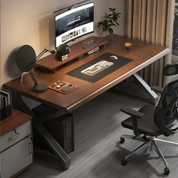 Gujia Home Computer Desk Desktop Double Gaming Desk Office Desk Workbench Study Desk Adult Home Table