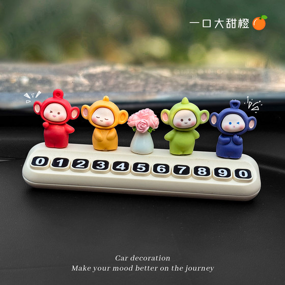 
New car number plate ornament Teletubbies healing small doll doll car parking mobile phone plate