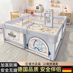 German Fence Guardrail Baby Playpen for Living Room Crawling and Walking, Indoor Home Play Mat for Children
