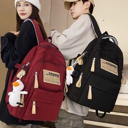 Schoolbags for Women, Large-Capacity Backpacks for Male High School Students, Junior High School Students, Middle School Students, Backpacks, Elementary School Students, College Students, Computer Bags