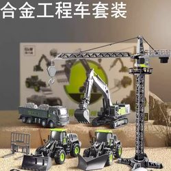Alloy crusher toy children wood grabber boy