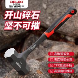 Delixi Electric One-Piece Octagonal Hammer, Non-Reversing Integrated Hammer, Heavy-Duty Wall-Breaking Hammer for Construction Sites, Masonry Hammer, Sledgehammer