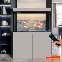 Yupin Space 2025 new fish tank living room large bottom filter ultra-white water change-free aquarium floor-standing home
