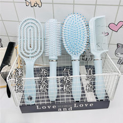 Fluffy Air Cushion Comb Set for Long Hair, Airbag Straightening Comb for Student Dormitory, Home Use for Women, Curling Hair Massage Comb