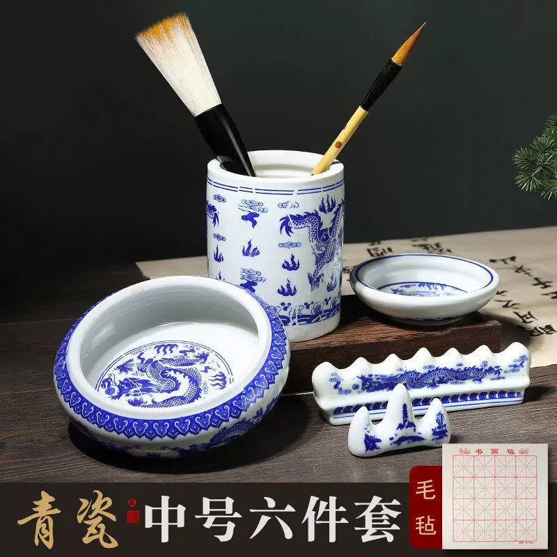 古美術 景德鎮 人民瓷廠 筆筒 青花花纹笔筒 古美術 景德鎮 人民瓷廠 筆筒 青花花纹笔筒