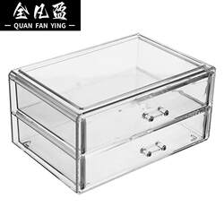 Large Drawer Box Desktop Storage Box Mask Box Acrylic Transparent Cosmetics Storage Box Lipstick Box Jewelry