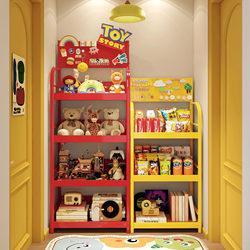 Snack Storage Rack, Multi-Layer Storage Rack, Children's Bookshelf, Living Room Floor-Standing Storage Rack, Beverage Toy Blind Box Display Rack