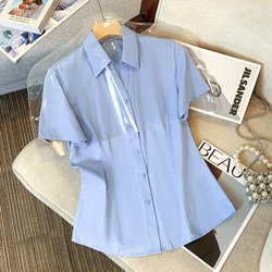 Professional Women's Summer Thin Formal Workwear Interview Blue Shirt Slim Fit Elegant White Short-Sleeve Top