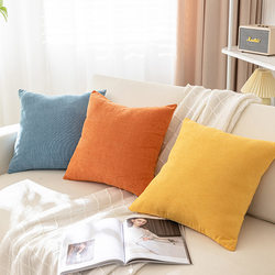 Chenille Pillow, Large Cushion, Living Room Sofa Pillow, Waist Pillow, Square Headboard Backrest Cover, Light Luxury and High-End Feel