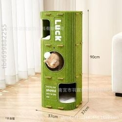 Cave-Style Cat House, New Model, Double-Layer Winter Integrated Cat Room, Felt Cat Shelf, Scratching Board, Multi-Layer Climbing Structure