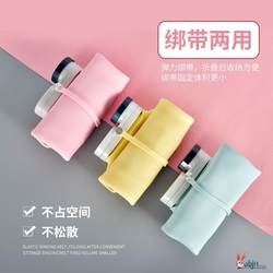 Travel Outdoor Silicone Water Cup Foldableable Soft Water Bottle Portable Water Bottle Sports Drinking Water Mountaineering Large Capacity Water Bag