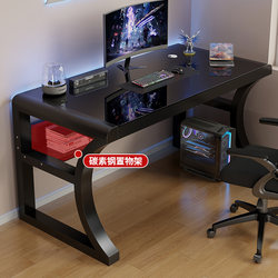 Computer Desk, Desktop Desk, Home Student Study Desk, Small Apartment Tempered Glass Gaming Desk, Simple Office Desk
