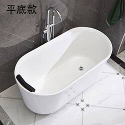 Household Adult Acrylic Small-Sized No-Installation Colorful Double-Layer Insulated Freestanding Spa Trendy Bathtub