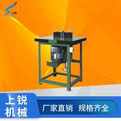 Shangrui Woodworking Machinery Vertical Single-Axis End Milling Machine Trimming Markov Sliding Table End Milling and Engraving Machine