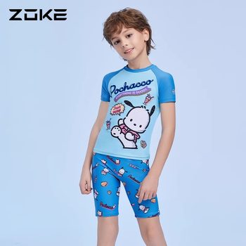 
zoke/zhouke children's swimsuit split short-sleeved sun protection boy pacha dog big boy hot spring resort swimsuit