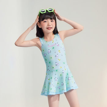 
ZUK children's swimsuit girls swimming skirt Pacha dog
