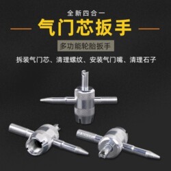 Car Tire Inner Tube Bicycle Electric Vehicle Valve Deflation Four-In-One Multifunctional Valve Core Wrench Tool