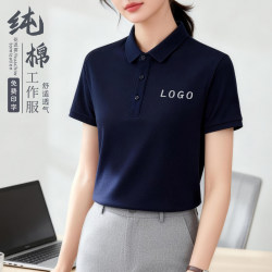 High-End Polo Shirt Workwear Custom Printed with Logo Summer Breathable Pure Cotton Short-Sleeved T-Shirt Company Group Workwear for Men