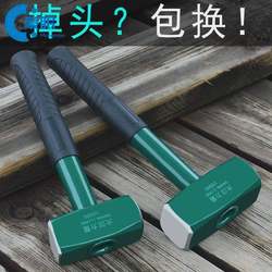 Steel Handle Masonry Hammer, Large Hammer, Iron Handle Heavy-Duty Masonry Hammer, Large Iron Hammer, Square Head Hammer, Carpenter's Hammer, Hammer Head