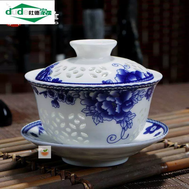 陶瓷茶碗三才盖碗茶杯单个大号带盖子镂空功夫茶具青花瓷玲珑白