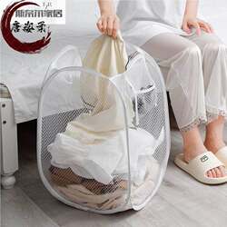 Foldable Dirty Laundry Basket for Home Use, Large Capacity Bathroom Storage Basket for Clothes, Laundry Hamper