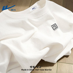 Pull Back White Short-Sleeved T-Shirt for Men, New Summer Pure Cotton Half-Sleeved, Heavyweight Loose Fit Long-Sleeved Clothing for Teenagers