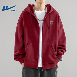 Pull Back Men's Spring Cardigan Sweatshirt, Thin Hooded Versatile Trendy Top, Casual Jacket, Youth Clothing for Men
