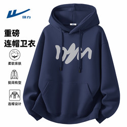 Pull-Back Sweatshirt for Men, Spring and Autumn Style, Hooded Top, Cool and Stylish for Teenagers, Trendy Clothes This Year, New Autumn Jacket for Men