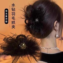 Super Fairy-Like Organza Bow Feather 8cm Claw Clip, Elegant, Fashionable, Romantic, Furry Claw Clip, New Autumn and Winter Model