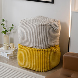 Plush Toy Storage Magic Box, Doll Storage Box, Pouf Stool, Old Clothes Stuffed Sofa Cover Storage Bag