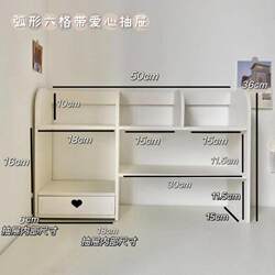Ins Style Desktop Student Storage Rack Multi-Functional Desk Cosmetics Storage Rack Dormitory Stationery Storage Box