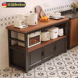 German Kitchen Storage Rack Multi-Functional Cutting Table Workbench Cabinet Floor-Standing Multi-Layer Dishware Microwave Storage Cabinet