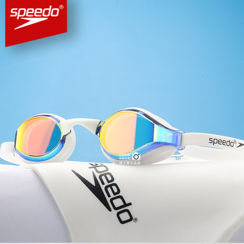 Subitao professional racing goggles waterproof and anti-fog high definition