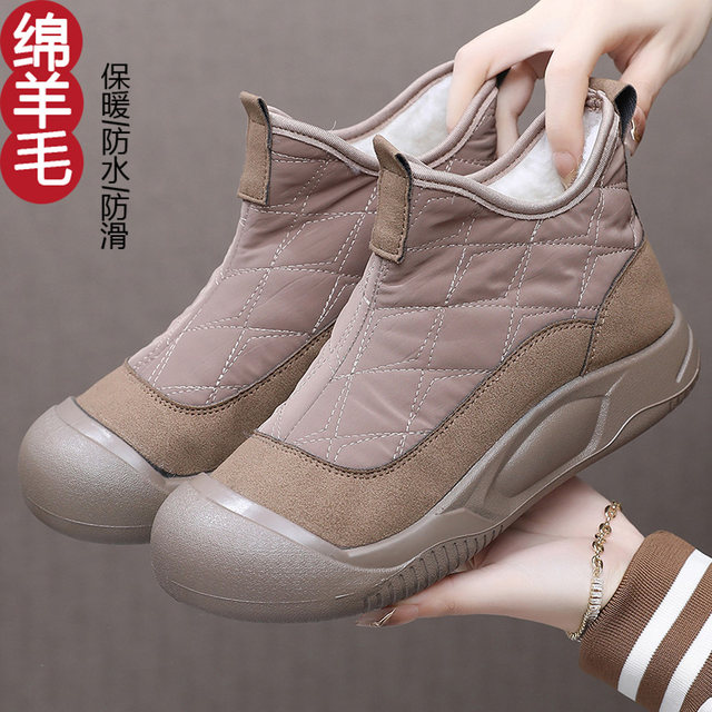 2025 winter new style velvet thickened warm high-top mother cotton shoes fashionable casual snow boots one-legged