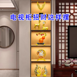 New Home Tv Cabinet Ornaments 2026 New Model Living Room Modern Wine Cabinet Light Luxury High-End Decorations Housewarming Opening Gift