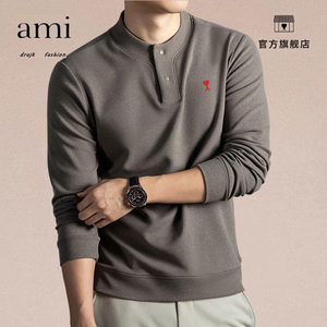 
Authentic AMI DRAJK sweatshirt men's spring casual versatile round neck long-sleeved t-shirt trend heavy stand-up collar top