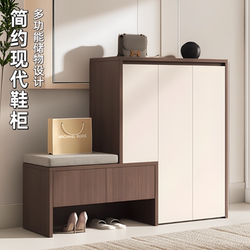 Medieval-Style Solid Wood Shoe Cabinet for Home Entrance, Integrated Shoe-Changing Bench, New Simple Design for Small Apartments, Can Be Used as a Seating Area
