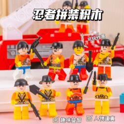 Military Building Blocks Blind Box Children's Gifts Wholesale City Assembly Figures Dolls Educational Toys for Boys and Girls