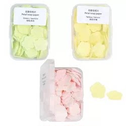 Petal Soap Sheets Boxed Portable Hand-Washing Soap Paper for Students and Children Disposable Carry-On Soap A0076