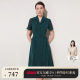 Yingzhishang outlet 2025 new mint green shirt skirt summer new slim short-sleeved commuting dress