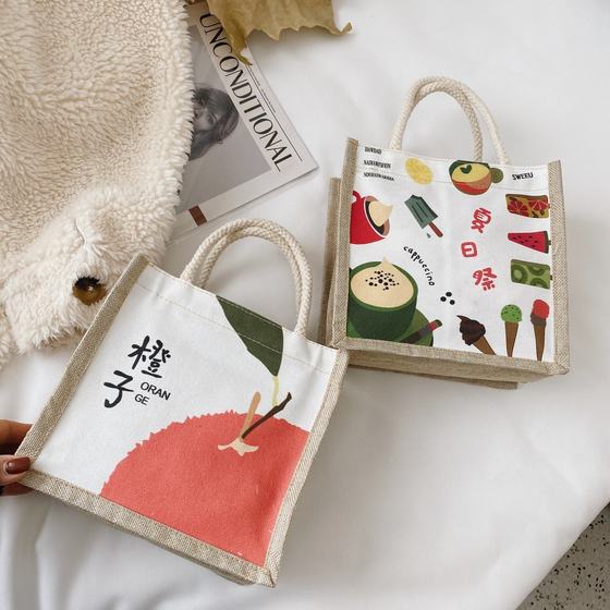 
2020新款帆布手提包包日系少女百搭时尚手提潮流包包[直销]
