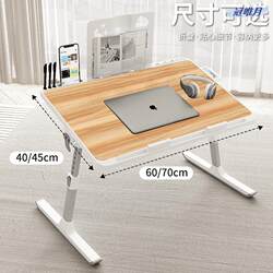 Small Bed Table, Dormitory Study Desk, Reading Stand, Foldable Adjustable Office Desk, Computer Desk, Foldable