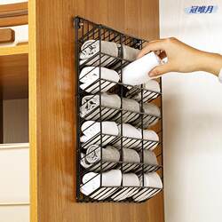 Hot-Selling Underwear Storage Hanging Bag, Wall-Mounted, No-Drill Wardrobe Organizer for Underwear, Socks, and Closet Storage