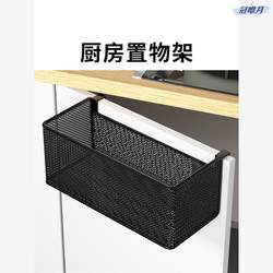 Kitchen Storage Rack Cabinet Door Vegetable Storage Hanging Rack No-Drill Onion Ginger Garlic Storage Rack Magic Shelf