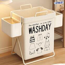 Dirty Laundry Basket for Home Use, Foldable Laundry Hamper with Compartments, Luxury Laundry Basket, Sorting Basket for Dirty Clothes