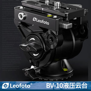 
leofoto BV-10 professional medium telephoto lens for shooting birds, micro-SLR camera, photography video, hydraulic head