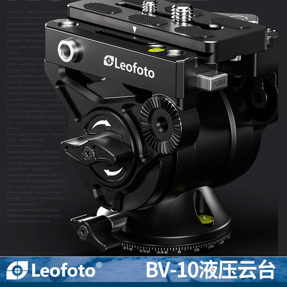 
leofoto BV-10 professional medium telephoto lens for shooting birds, micro-SLR camera, photography video, hydraulic head