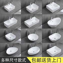 Countertop Basin, Small Bathroom Sink, Balcony Countertop Washbasin, Small Ceramic Washbasin, Single Basin for Home Use